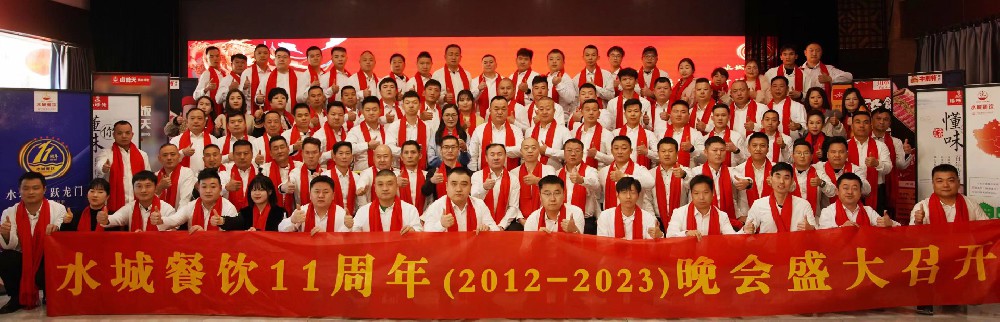 微信图片_20240131122013.jpg